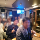 楽しく稼げる（＾ν＾）