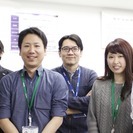 ＜一部上場企業＞通信業界のリーディングカンパニーにて事務職のポジ...