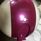 ☆取りに来て頂ける方限定☆無料スチーマーの画像