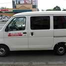 【業務委託】★軽貨物車持込の方！★宅配業務委託★日/11000円★経験者歓迎★の画像