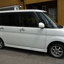 【業務委託】★軽貨物車持込の方！★宅配業務委託★日/11000円★経験者歓迎★の画像