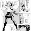 卓球の教え方 教えます
