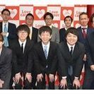 【経験・年齢不問】上場を目指す総合人材サービスの総合職