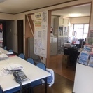 ★幹部候補を募集★未経験者、歓迎★入社祝金10万円の画像