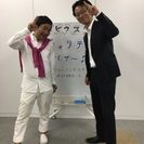 多彩なキャリアＵＰの道が描ける【フィールドディレクター】の画像