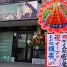 【採用枠限定】株式会社もみ処癒し屋　山口店が人財大募集！！の画像