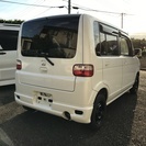 ザッツ 無限エアロ 無限バイザー キーレスの画像