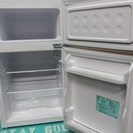 2016年製 使用頻度少 ハイアール2ドア冷蔵庫 JR-N85A 近隣送料無料の画像