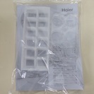 2016年製 使用頻度少 ハイアール2ドア冷蔵庫 JR-N85A 近隣送料無料の画像