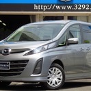 【誰でも車がローンで買えます】FMヨコハマ84.7でCMオンエア...