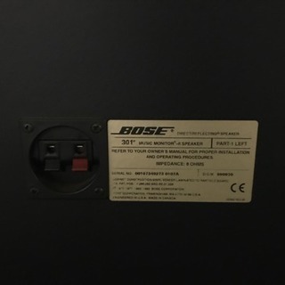 Bose 301 Music Monitor-iiの画像