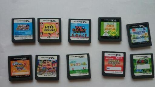 DSカセットまとめ売り