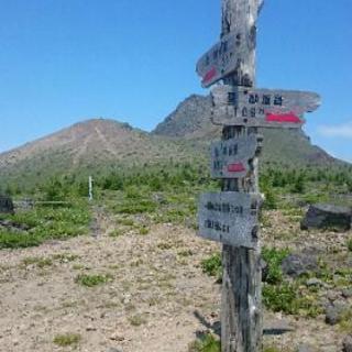 函館で一緒に登山してくれる方募集。