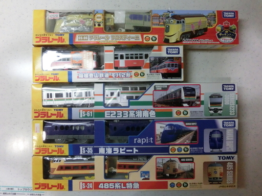 プラレール　箱付き5編成　絶版品あり２