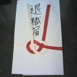 WEB開発勉強仲間募集