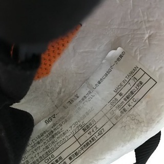 子供用ヘルメットの画像