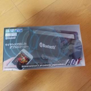 BluetoothポータブルダブルスピーカーACT