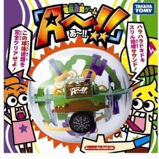 タカラトミー 電脳迷路ゲーム A〜！の画像