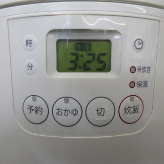 【終】無印良品 M-RC5B 炊飯器 3合炊 炊飯容量0.54L ホワイト 電源ケーブル付き ξの画像