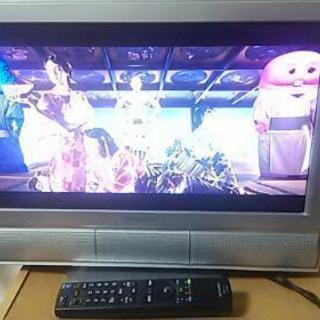 三菱製テレビ REAL20型