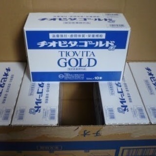 チオビタゴールドα 50ml×10本入り ¥2780→¥1700