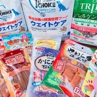 お盆中も営業中！！