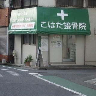 ヨガで体が柔らかくなれば、家事・仕事が楽しくなりますよ