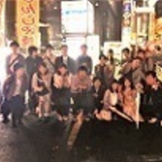 3-4月20～30代向け「友達作り交流会！」(毎月開催)