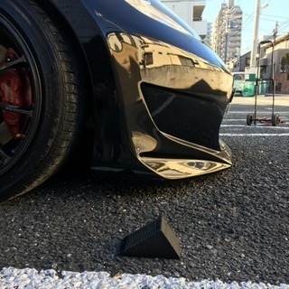 車いじり - 広島市