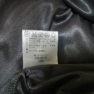 ターコイズベースカラーのドレスの画像