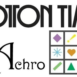 【出展者募集中】 第17回 手作り雑貨マーケット Handmade Party×COTTON TIME  - イベント
