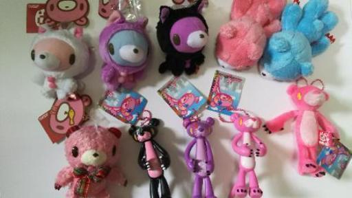 かわいい☆グルーミー10体キーチェーン