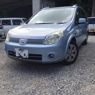 受付終了☆ラフェスタ☆車検あり☆