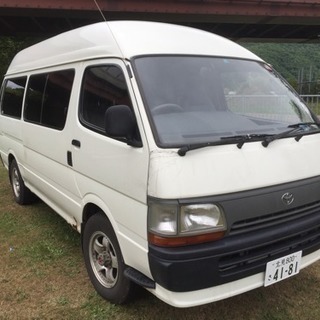 100ハイエースバンスーパーロング 8ナンバー車イス移動車  車...