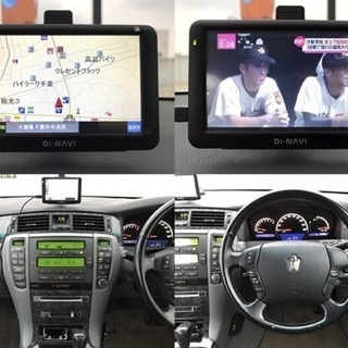 本車検たっぷり2年付き！H31/8迄！車検法定費用込み！ゼロクラウン！の画像