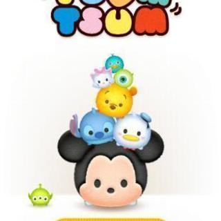 ツムツムハート交換しませんか？