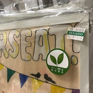 【値下げ】額縁　フォトフレーム　A2　2,500円/2セットの画像