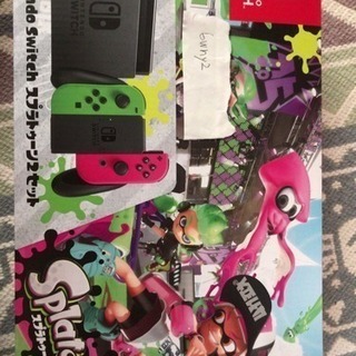 任天堂スイッチ Nintendo switchスプラトゥーン2エディション