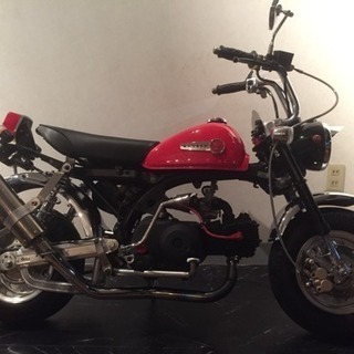 モンキー フルカスタム ローダウン 武川 Gクラフトの画像