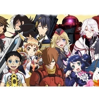 ☆第2回アニメを語る会☆　【平日開催】　8/29　予定