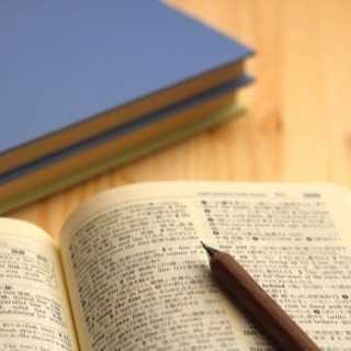 今からでも間に合う！高校受験総復習特別講座