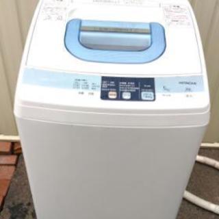 出張無料。家具·家電買取ります。 − 愛知県