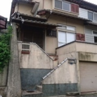 【仲介手数料無料】駐車場付き！ペットOK！安養寺戸建て