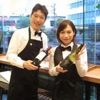 8/23(水)美味しい料理とワインを楽しむ会@VASHON日本橋兜町