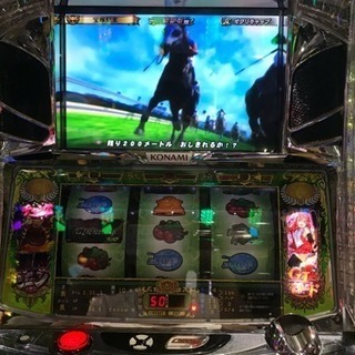 スロットやりませんか？