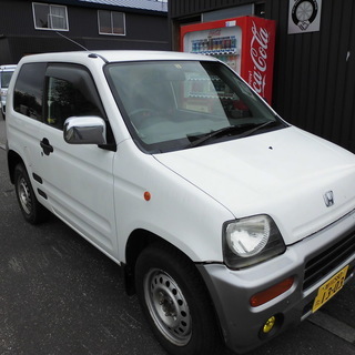 車検たっぷり～HONDA　Z!の画像