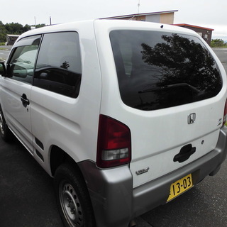 車検たっぷり～HONDA　Z!の画像