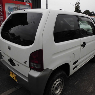 車検たっぷり～HONDA　Z!の画像