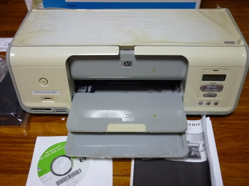HPのプリンター Photomaster 7830 中古品