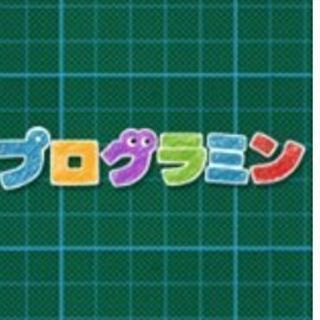 マツキー小学生プログラミング入門塾の紹介